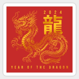 Year Of The Dragon 2024 Chinese Zodiac Magnet